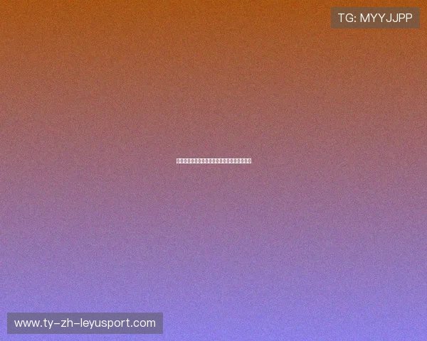 热火凭借关键球能力，再次展现季后赛级别表现