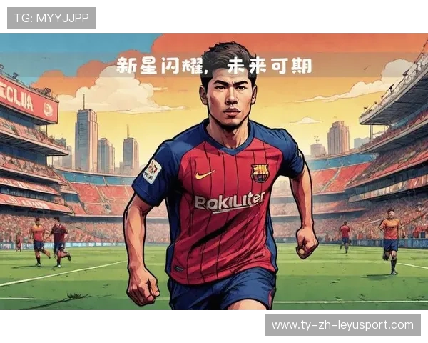 巴萨若能兼顾短期成绩与长期规划,复兴可期