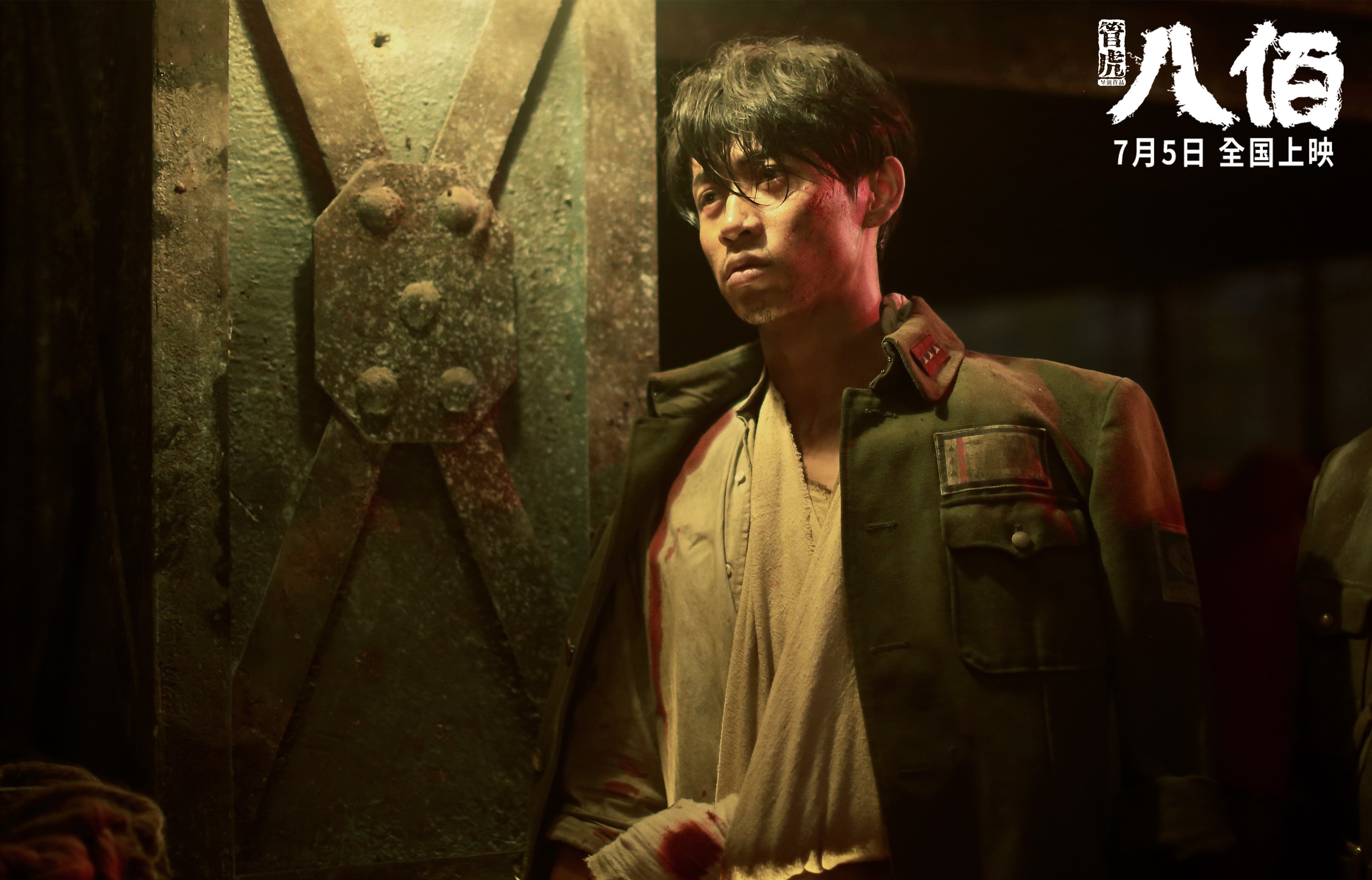 五大联赛换人规则调整是否影响比赛观赏性,5大联赛转会